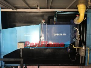 Горелки на жидком топливе