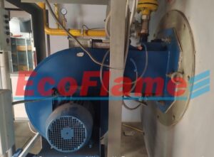 Горелки на жидком топливе