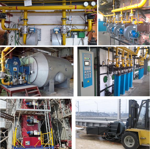 Промышленные горелки